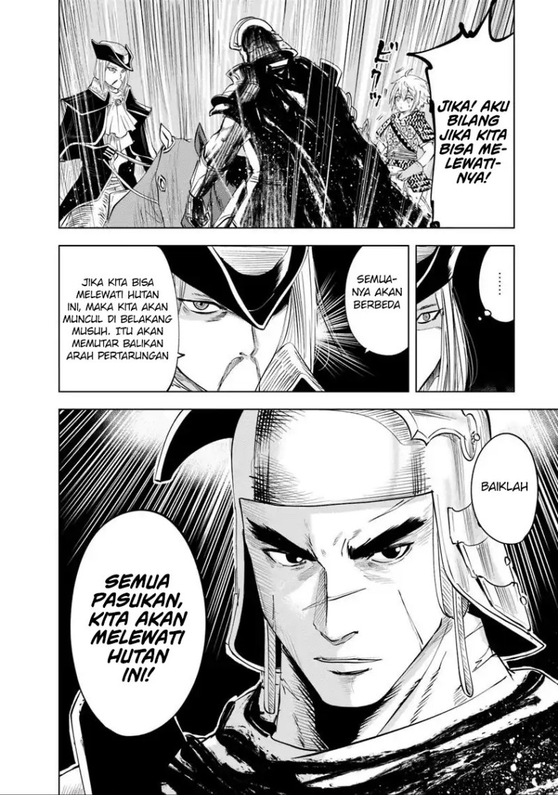 Oukoku E Tsuzuku Michi Chapter 94 Bahasa Indonesia